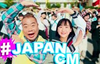 JAPANESE COMMERCIALS 2020 | FUNNY, WEIRD & COOL JAPAN! #6