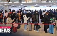 S. Korea suspending visa waivers for Japan starting Monday