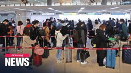 S.-Korea-suspending-visa-waivers-for-Japan-starting-Monday
